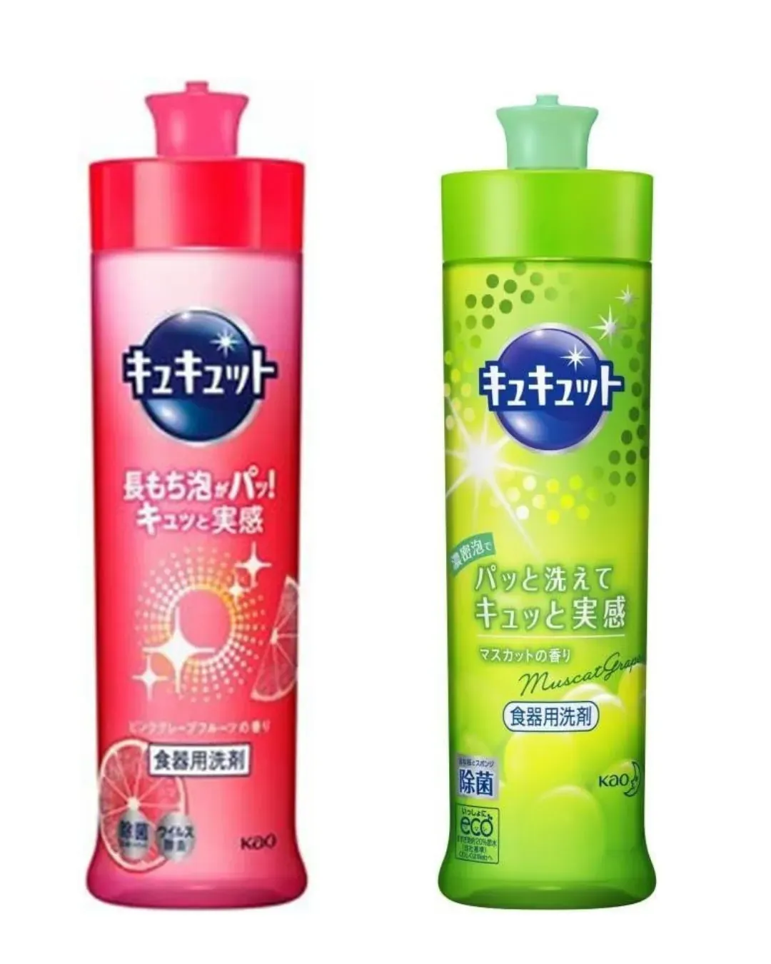 Kao Dishwashing Liquid Set, 220ml + 220ml